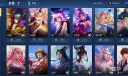 v区王者最新爆料,神秘英雄即将登场，新赛季战火重燃！