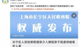 东湖急救学生爆料视频最新,揭秘校园急救现状与挑战”