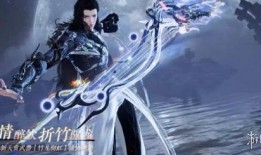 逆水寒新内容爆料大全最新,江湖风云再起，全新玩法等你探索