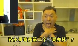 阿笨哥哥爆料了吗视频,揭秘视频背后的惊人真相